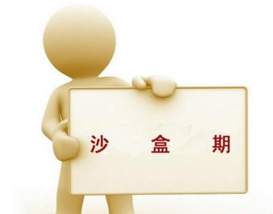 網(wǎng)站建設(shè)