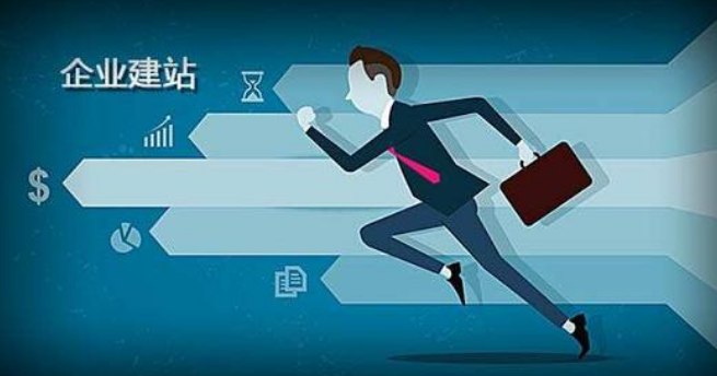 網(wǎng)站設(shè)計