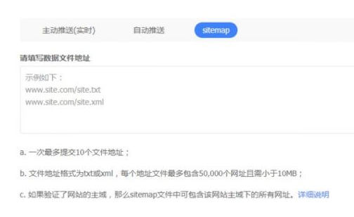 網(wǎng)站建設(shè)