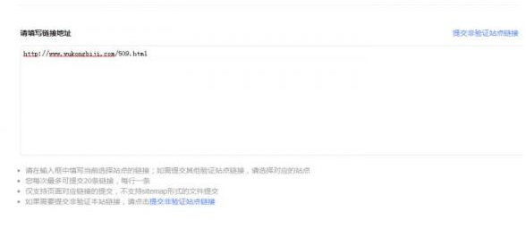 網(wǎng)站建設(shè)