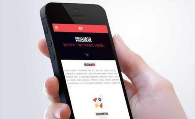 網(wǎng)站建設