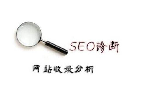 網(wǎng)站