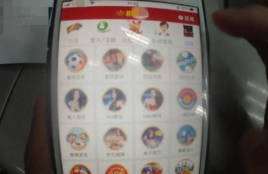 網(wǎng)站