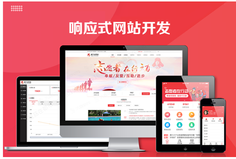 上海網(wǎng)站設(shè)計(jì)
