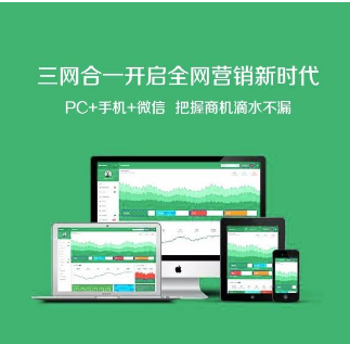 上海網(wǎng)站制作