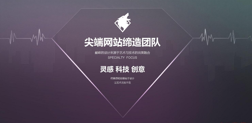 上海網(wǎng)站設(shè)計