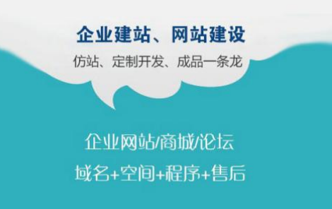 上海網(wǎng)站設(shè)計(jì)