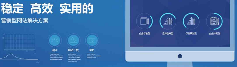 上海網(wǎng)站設(shè)計(jì)