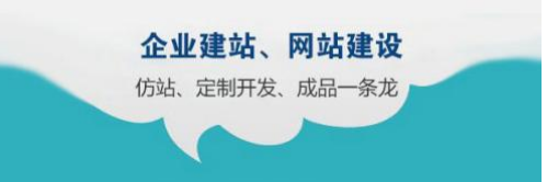 上海網(wǎng)站建設(shè)
