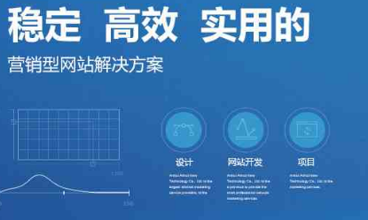 上海網(wǎng)站建設(shè)