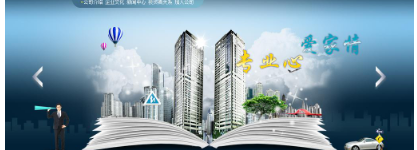 上海網(wǎng)站建設(shè)