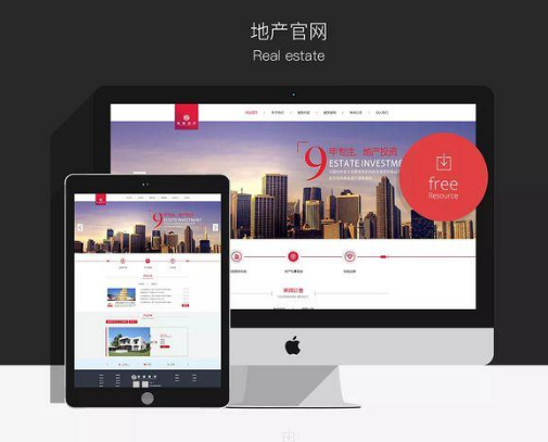 上海網(wǎng)站建設(shè)