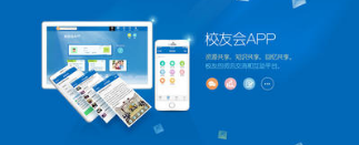 上海網(wǎng)站建設(shè)