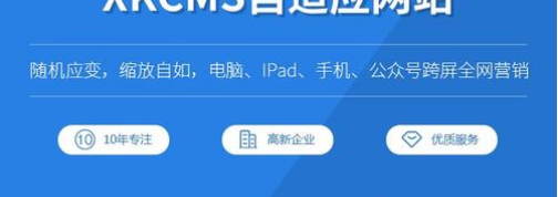 上海網(wǎng)站建設(shè)
