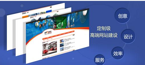 上海網(wǎng)站建設(shè)