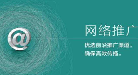 上海網(wǎng)站建設(shè)
