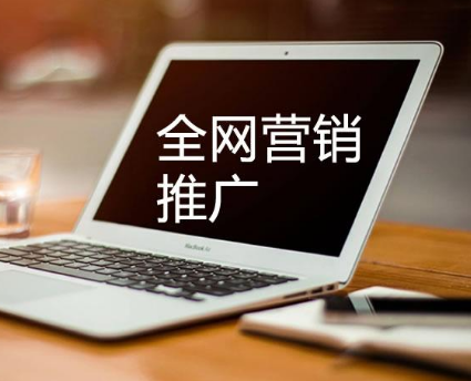 上海