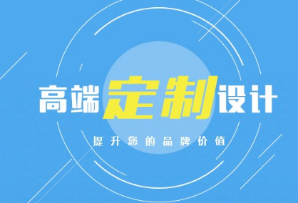 上海網(wǎng)站建設(shè)