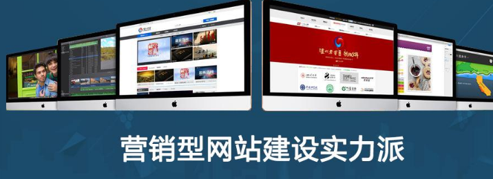 上海
