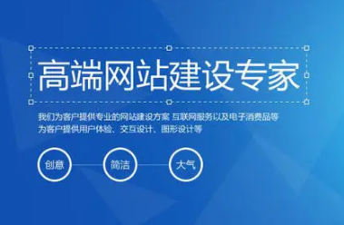 上海網(wǎng)站建設(shè)
