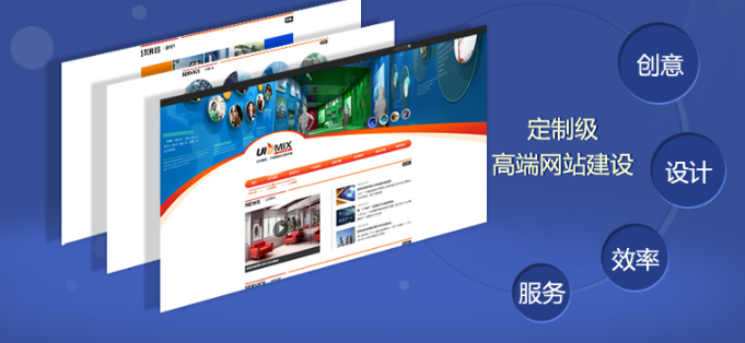 上海網(wǎng)站建設(shè)